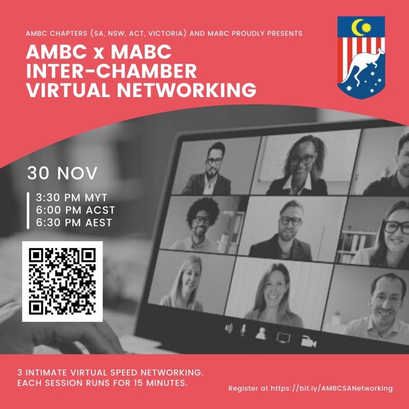 AMBC Inter-Chamber Virtual Networking